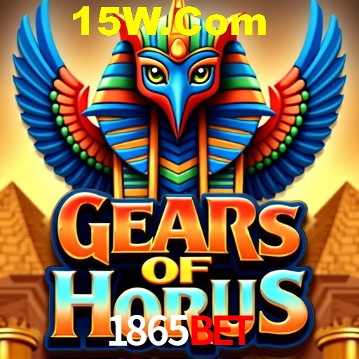 Security Systems 1865Bet
