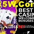 Loterias online na 1865Bet